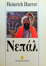 ����� (23.986�)