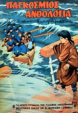 ���������� ��������� �������� ���������� (38.373�)