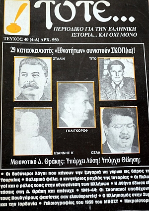 ���� 40 ������� ��������� ��� ��� �������� ������� 29 ������������� ��������� ��������� ����(��) ���������� ������� ������ ������� ���� ������� ������ �������� ���� � ���������� ������ ��� �������� ������������� ��� 1959 ��� ����� (13.553�)