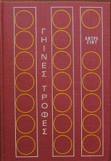 ������ ������ ���� ������ (7599�)