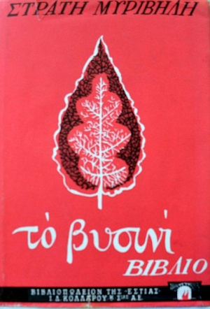 �� ������ ������ (37.061�)