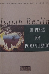 �� ����� ��� ����������� (23.969�)