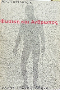 ������ ��� �������� (15.162�)