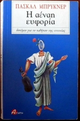 � ����� ������� (14.395�)