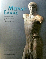 ������ ����� ���������� ��� ���������� ���� ���������� ��� ��������� ������ (35.669�)