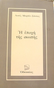    (34.501)