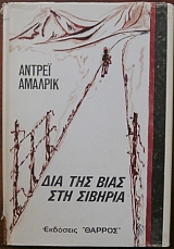      (17.182)
