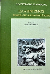 ���������� �������� ��� ������������ ������ (38.630�)