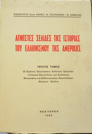           (21.396)