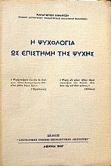 � ��������� �� �������� ��� ����� (33.301�)