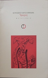  (22.108)
