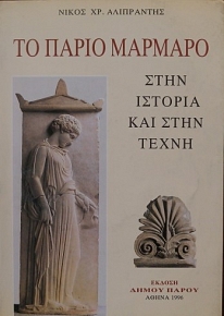 �� ����� ������� ���� ������� ��� ���� �����   (5957�)