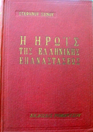      (8886)