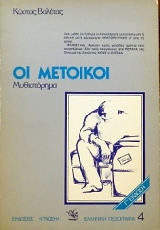 �� �������� (31.925�)