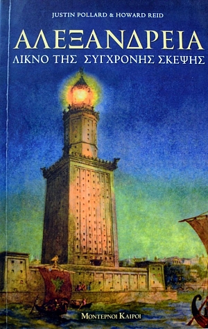 ����������� ����� ��� ��������� ������ (37.731�)