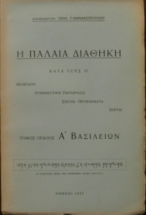 � ������ ������� ���� ���� � ����� ������ �����������  (22.595�)