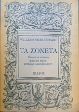 �� ������ (35.919�)