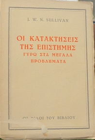         (32.242)