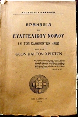 �������� ��� ����������� ����� ��� ��� ���������� ���� ���� ��� ���� ��� ��� ������� (34.560�)