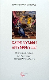 ����� ����� ��������� �������� ������������ ��� ����������� ��� ����������� ������ (32.151�)