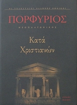 ���� ���������� (15.425�)