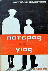 ������� ��� ���� (37.186�)