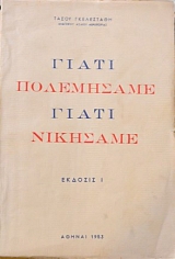 ����� ���������� ����� �������� (19.754�)