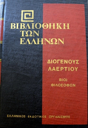         (39.687)