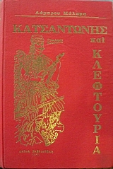 ����������� ��� ���������� (6402�)