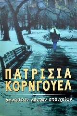 �������� ������ ��������� (18.326�)