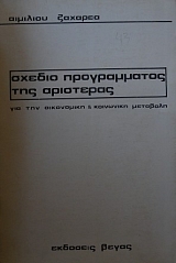 ������ ������������ ��� ��������� ��� ��� ���������� ��� ��������� �������� (15.581�)