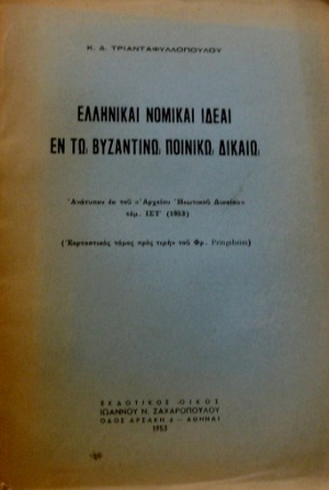         (35.539)