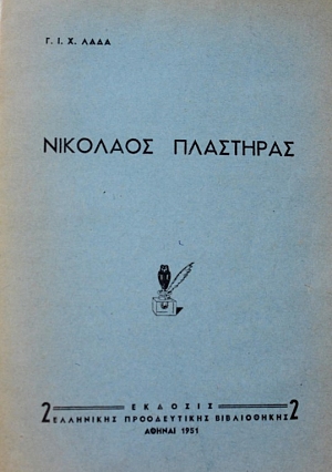 �������� ���������  (10.357�)