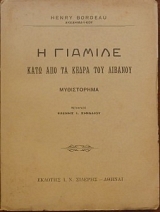 � ������� ���� ��� �� ����� ��� ������� (13.481�)