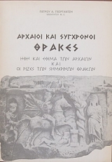 ������� ��� ��������� ������ - ��� ��� ����� ��� ������� ��� �� ����� ��� ��������� ������ (20.795�)