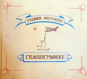 (7405)