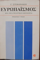       (11.058)