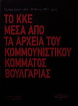 �� ��� ���� ��� �� ������ ��� �������������� �������� ����������   (3359�)