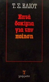 ���� ������� ��� ��� ������ (4378�)