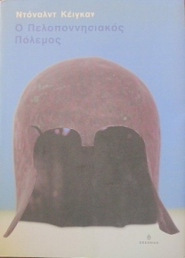 � ��������������� ������� (28.114�)