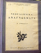 ����������� ����������� �' ���������  (7752�)