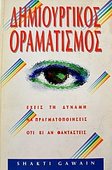 ������������ ����������� - ����� �� ������ �� ���������������� ��� �� �� ���������� (16.954�)