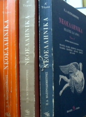      3           ..        (12.865)