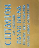 ��������� ��� ������ ������ ���� ������ ����� ������ ������� ������ ����� ������� (38.232�)