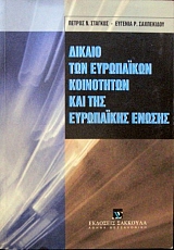         (30.055)
