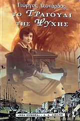 �� �������� ��� ����� (3478�)