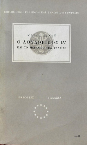          (9796)