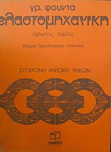 �������������� �������� ������ ������ ������ ������������ �������� ����� ������ (13.589�)