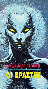 �� ������� (20.766�)