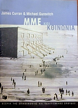 ��� ��� �������� (34.320�)